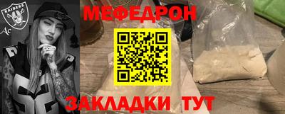 мдпв Кулебаки