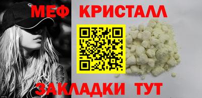 твердый Кумертау