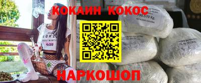 твердый Кумертау