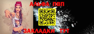 твердый Кумертау