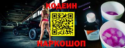 мдпв Кулебаки