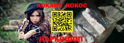 твердый Кумертау