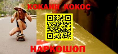 твердый Кумертау