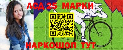 твердый Кумертау