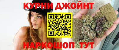 spice Кунгур