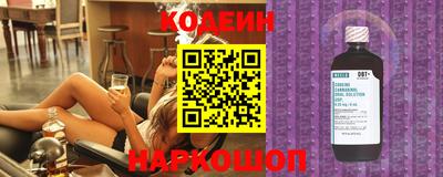 твердый Кумертау