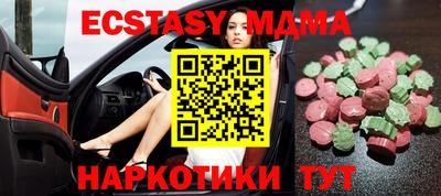 мдпв Кулебаки