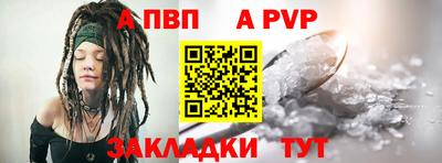 твердый Кумертау