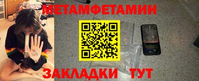 твердый Кумертау