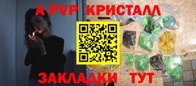 твердый Кумертау