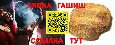 твердый Кумертау