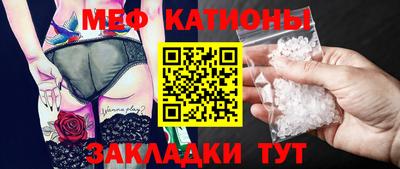 мдпв Кулебаки